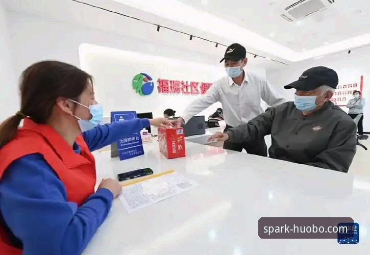 火博体育官网APPiOS版 火博体育平台iOS版深度体验:功能解析与使用心得