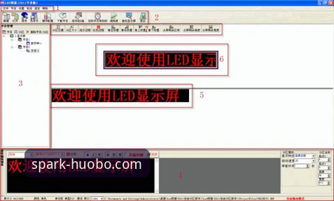 火博体育官网入口 火博体育平台使用指南:从入口到下载的完整操作详解
